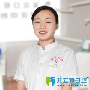 赵闪 菏泽美尔口腔医生