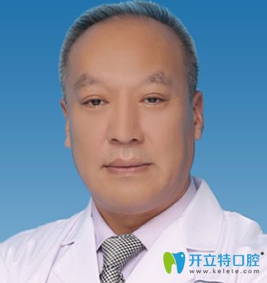 北京永康口腔院长黄世宇