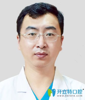 北京中诺口腔种植牙医生刘成医生