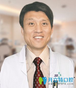 沈阳盛大口腔医院张斌