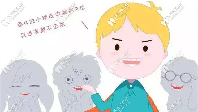 儿时的不良口腔习惯极易引起牙齿错颌